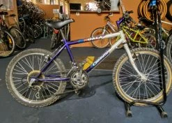 VTT Enfant 20' QUANTUM KOALA
